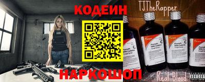 соль ск Моздок