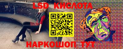 кокаин перу Можайск