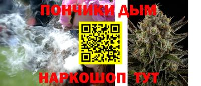 кокаин перу Можайск