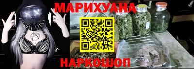 соль ск Моздок