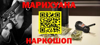 соль ск Моздок
