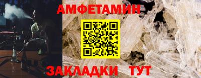 кокаин перу Можайск
