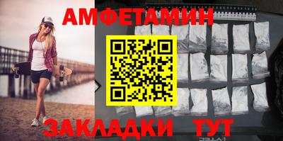 кокаин перу Можайск