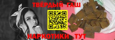 кокаин перу Можайск