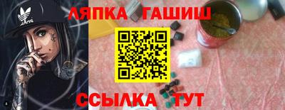 соль ск Моздок